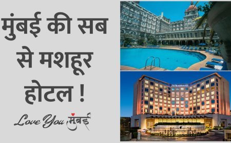 मुंबई का अनोखा आवास कहानी के साथ रहता है