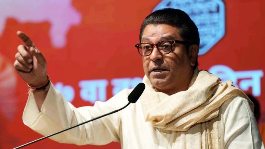 Raj Thakare News in Hindi  :  उत्तर भारतीयों को पीटने वाले क्यों बने BJP के लाडले?