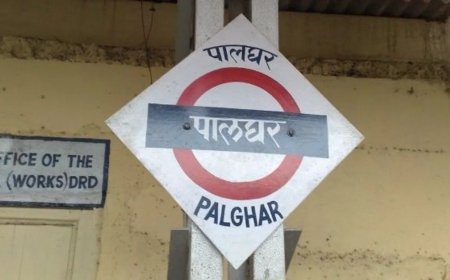 Palghra News : प्रसव पीड़ा से पीड़ित महिला की, ऑक्सीजन की कमी के कारण एम्बुलेंस में ले जाते समय हुई मौत