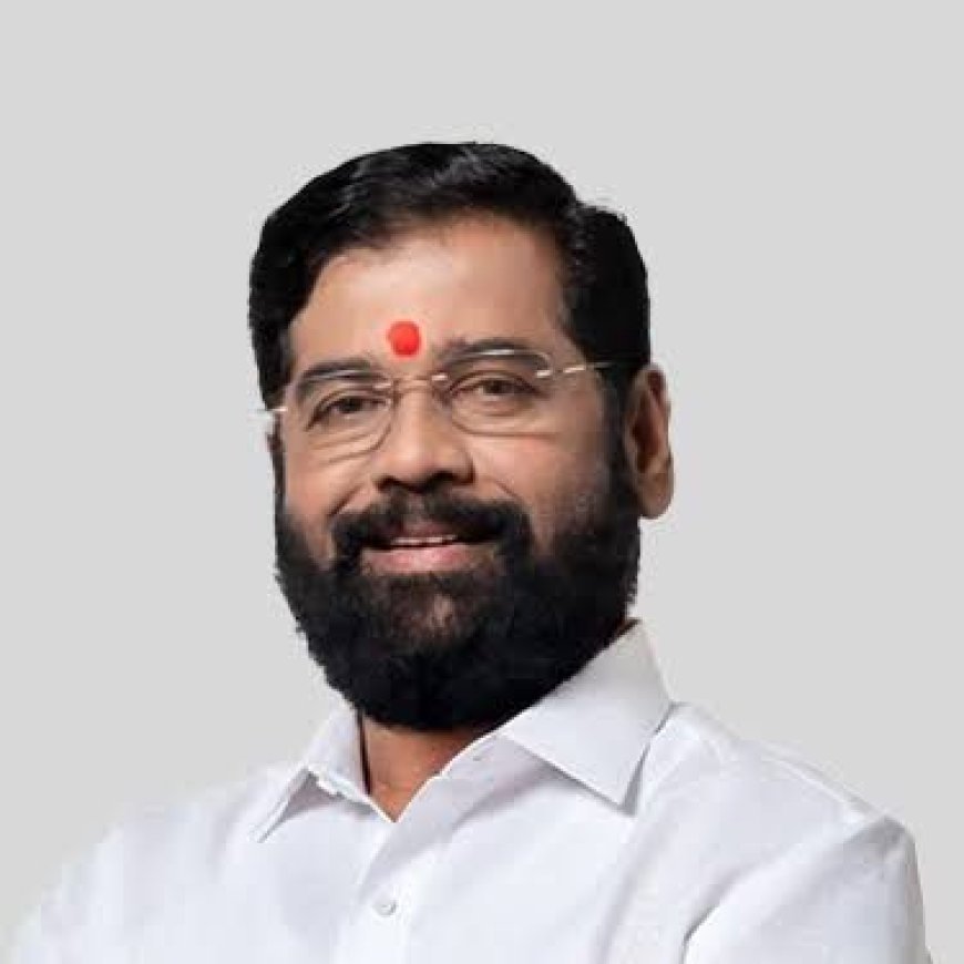 लाडली बहनों को एकनाथ शिंदे का एक और तौफा