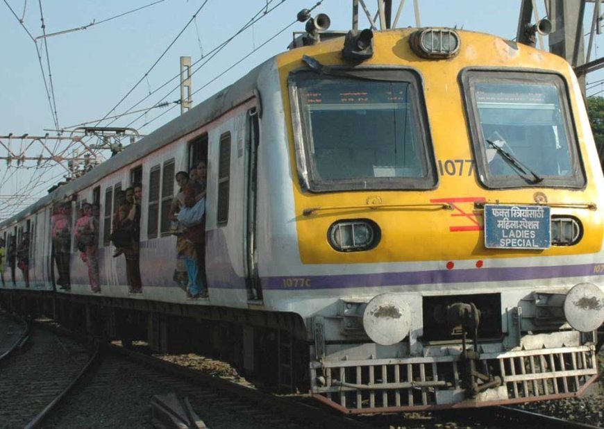 लोकल ट्रेनों में एक बार फिर महिलायें असुरक्षित !