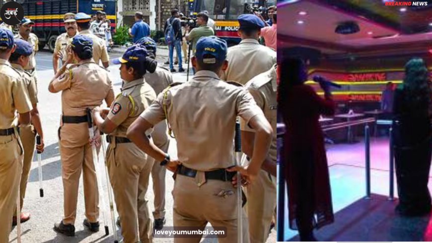 मुंबई स्थित मीरा - भयंदर में पुलिस की बड़ी कामयाबी !