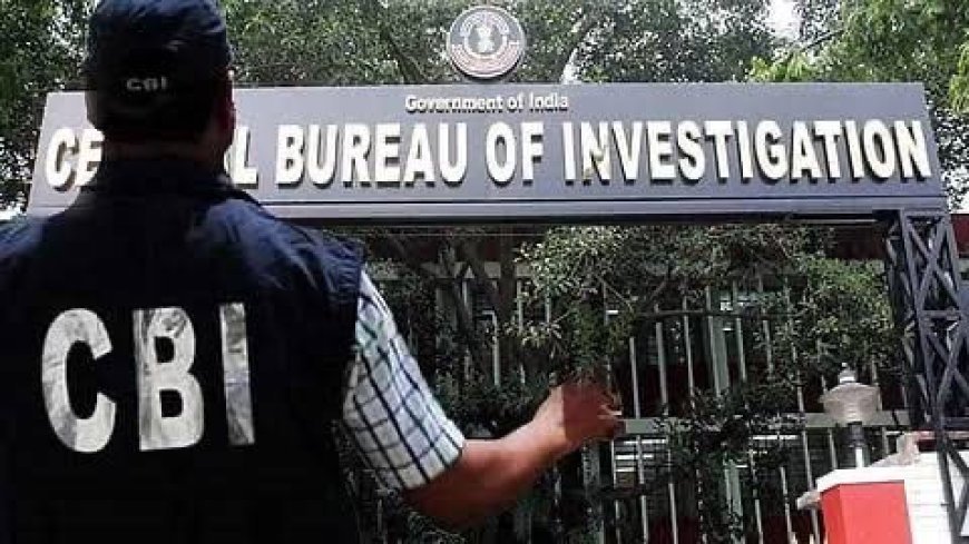 नासिक के इगतपुरी में सीबीआई का बड़ा खुलासा !