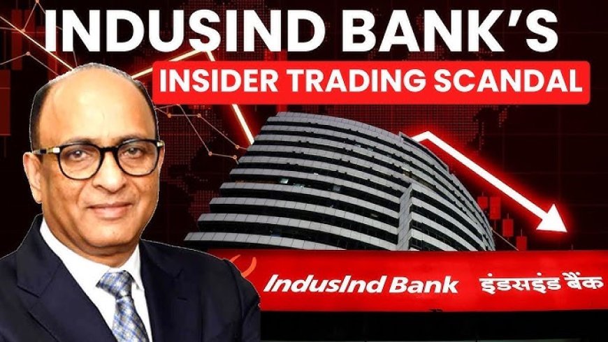indusind bank corruption News : मुंबई में इंडसइंड बैंक में 2000 करोड़ की गड़बड़ी, EOW की जांच शुरू