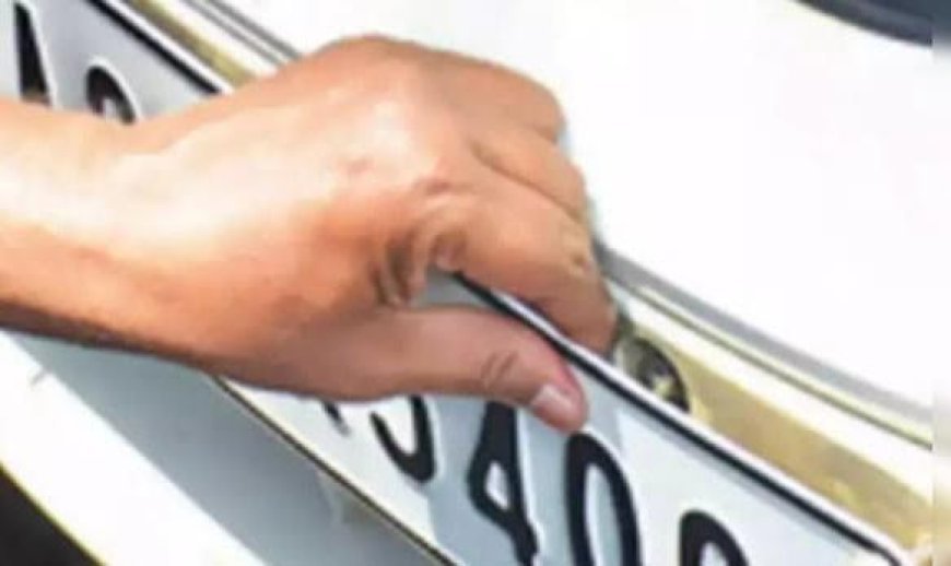 High-Security Registration Plate ( HSRP ) नंबर प्लेट्स को सरकार कि नई जानकारी !