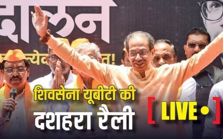 Uddhav Thackeray Dussehra Rally Live: शिवाजी पार्क में उद्धव ठाकरे की दशहरा रैली आज, मंच और पोस्टरों के साथ तैयारियां पूरी