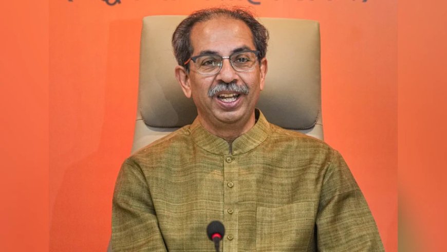 Maharashtra Politics: दशहरा रैली के पहले गरजे उद्धव ठाकरे, बिहार में महिलाओं को 10,000 रुपये देने पर उठाए सवाल