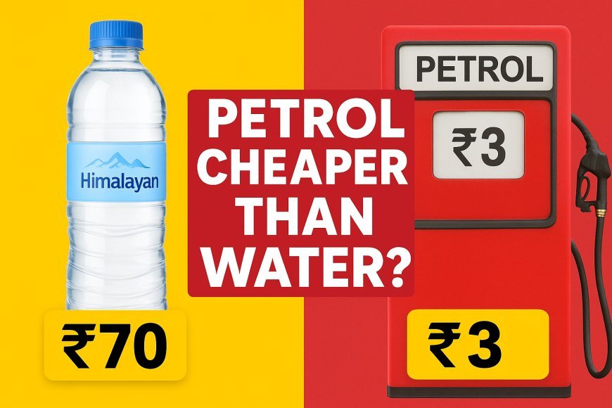 क्रूड ऑयल Vs Water : पेट्रोल हुआ पानी से भी सस्ता, चौंकाने वाली रिपोर्ट
